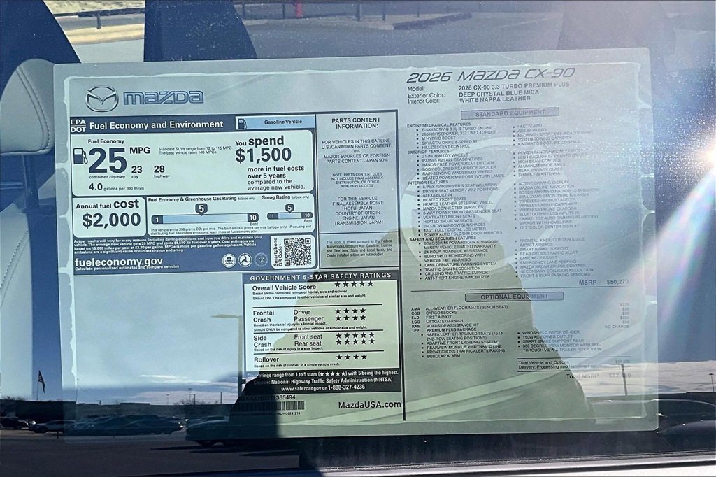 New 2026 MAZDA CX-90 3.3 Turbo w/ Premium Plus Pkg image 14