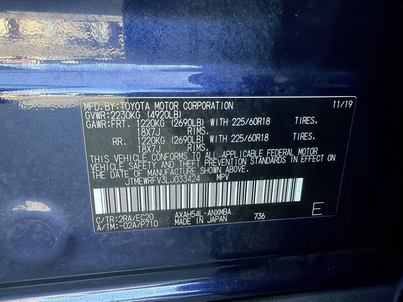 Used 2020 Toyota RAV4 XSE AWD/4WD image 29