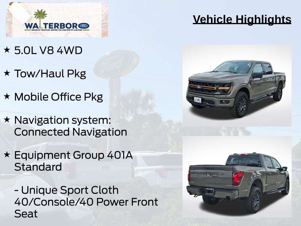 New 2026 Ford F150 Tremor w/ Bed Utility Package AWD/4WD image 5
