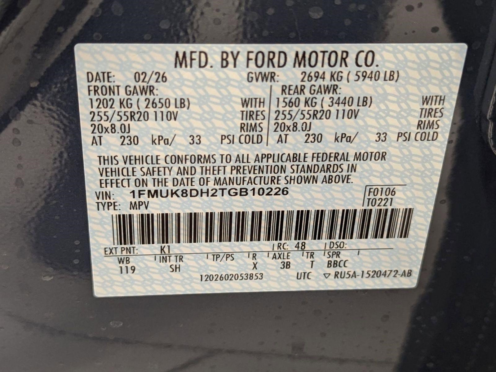 New 2026 Ford Explorer Active w/ Active Comfort Package image 18