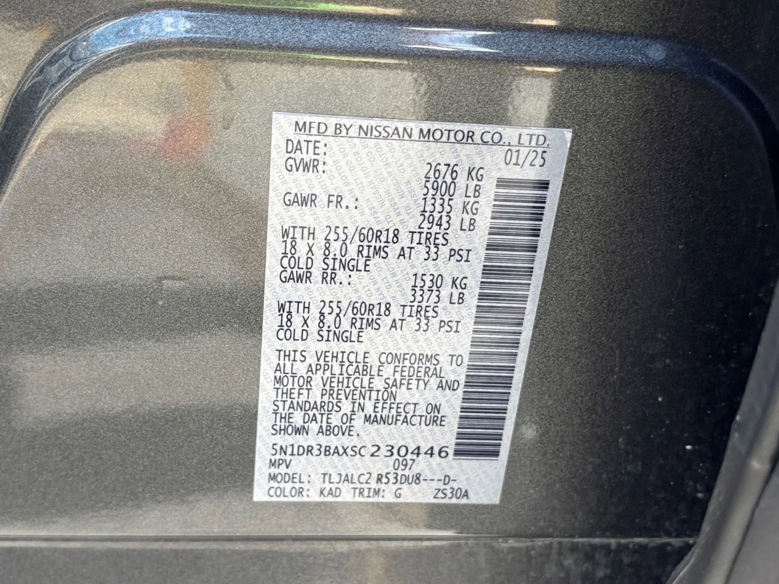 Used 2025 Nissan Pathfinder SV image 35