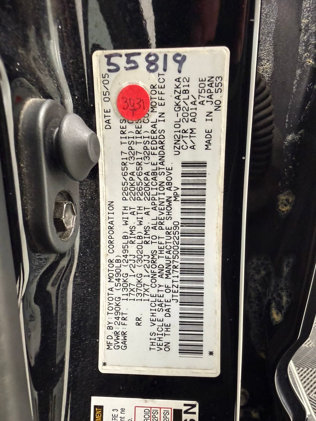 Used 2005 Toyota 4Runner Limited RWD image 16