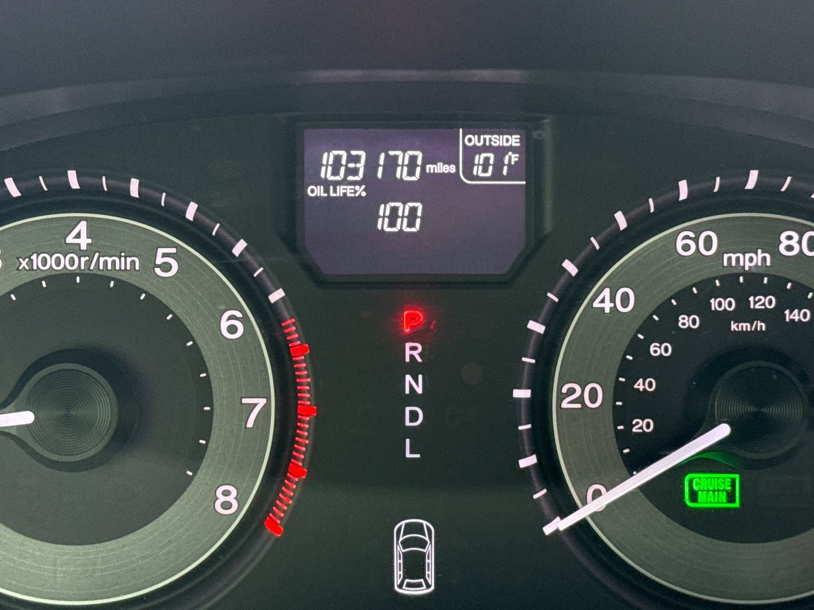 Used 2017 Honda Odyssey EX-L image 23
