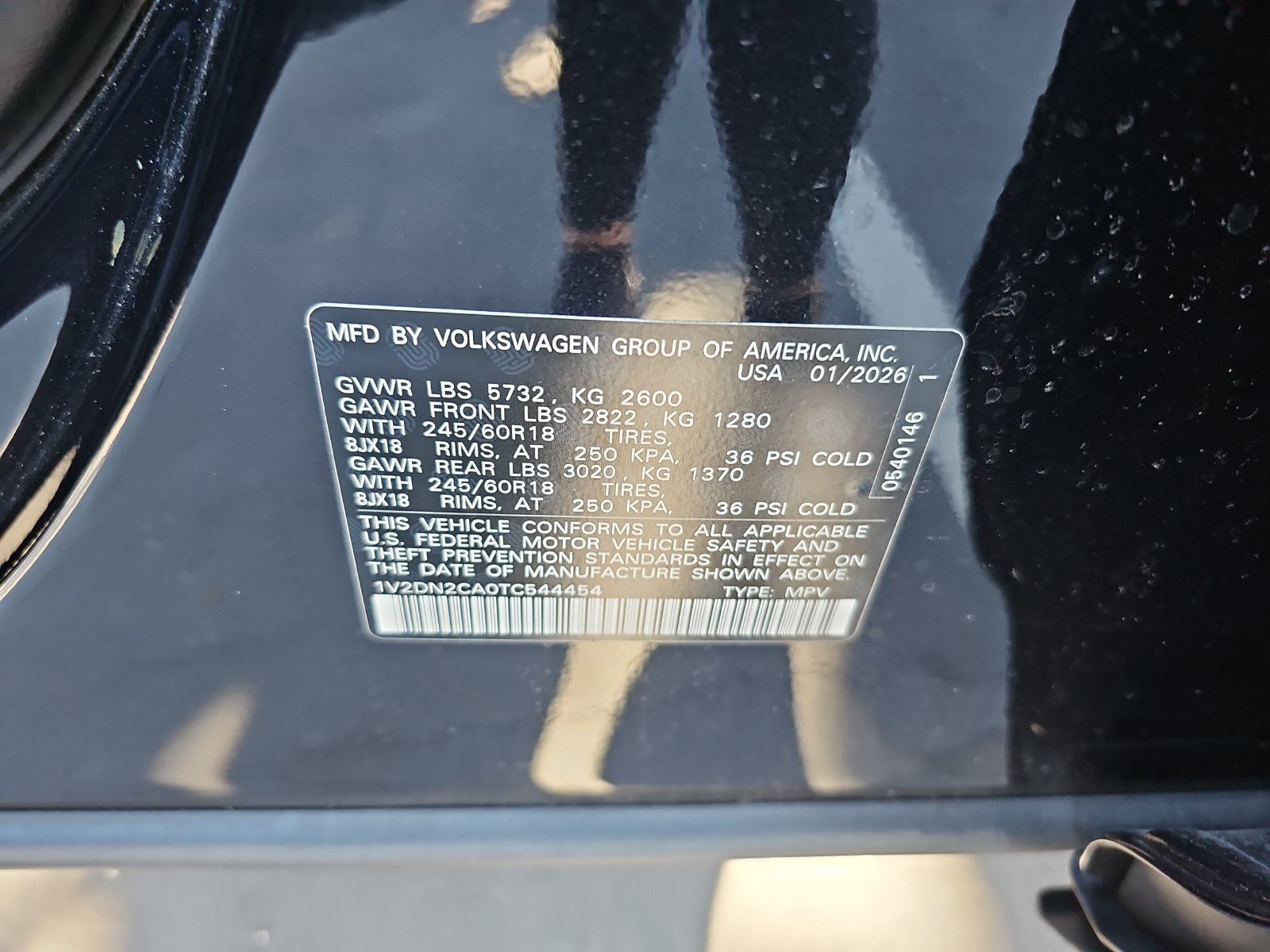 Used 2026 Volkswagen Atlas SE FWD image 9