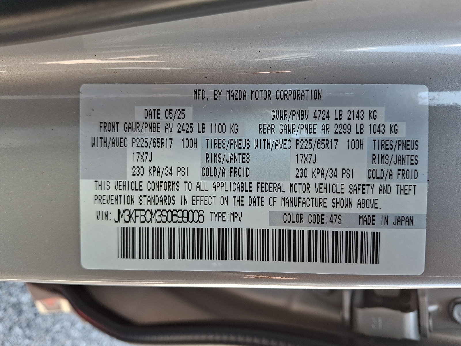 Certified 2025 MAZDA CX-5 AWD 2.5 S w/ Preferred Package image 26