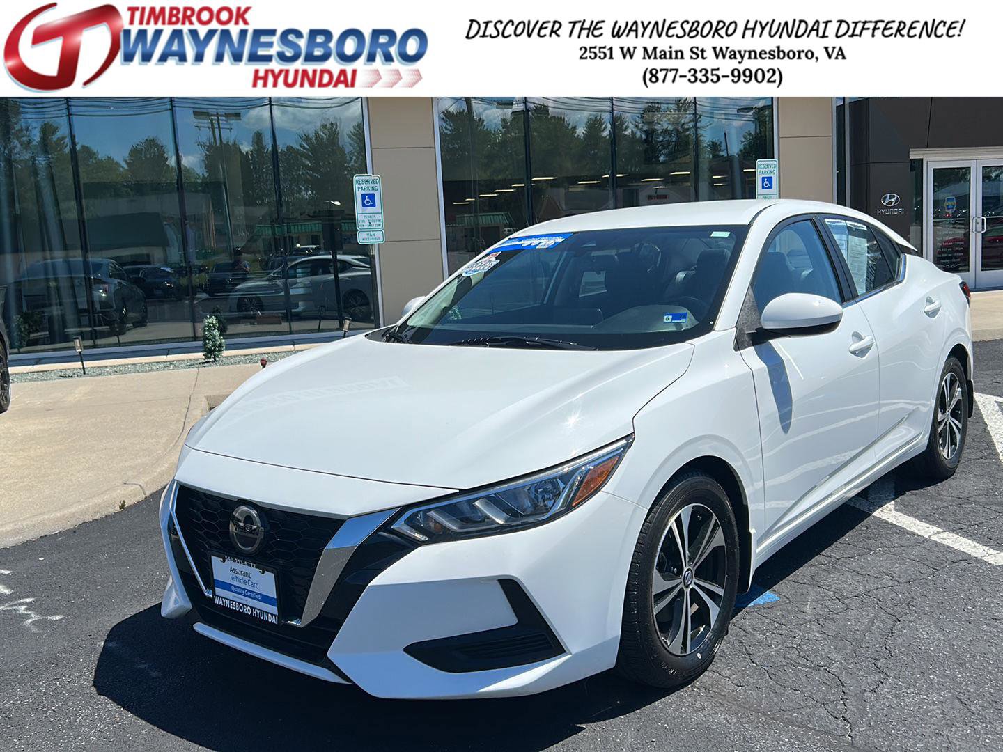 Used 2023 Nissan Sentra SV w/ All-Weather Package