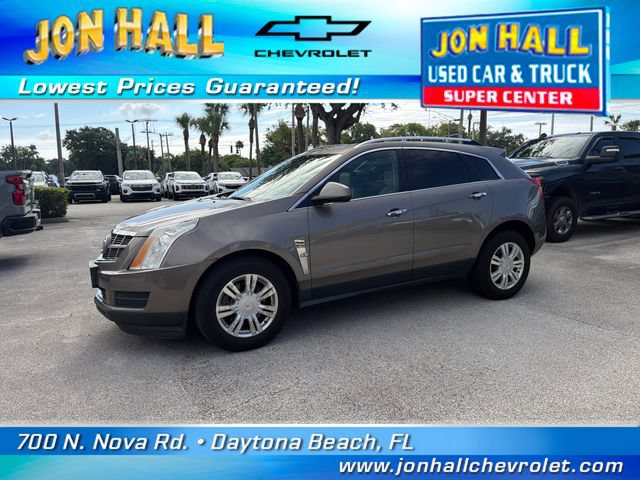 Used 2012 Cadillac SRX Luxury AWD/4WD video 2
