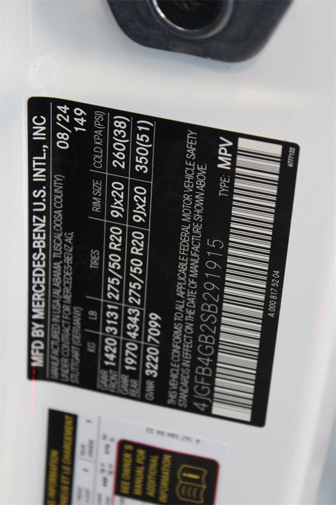 New 2025 Mercedes-Benz GLE 450e 4MATIC image 15