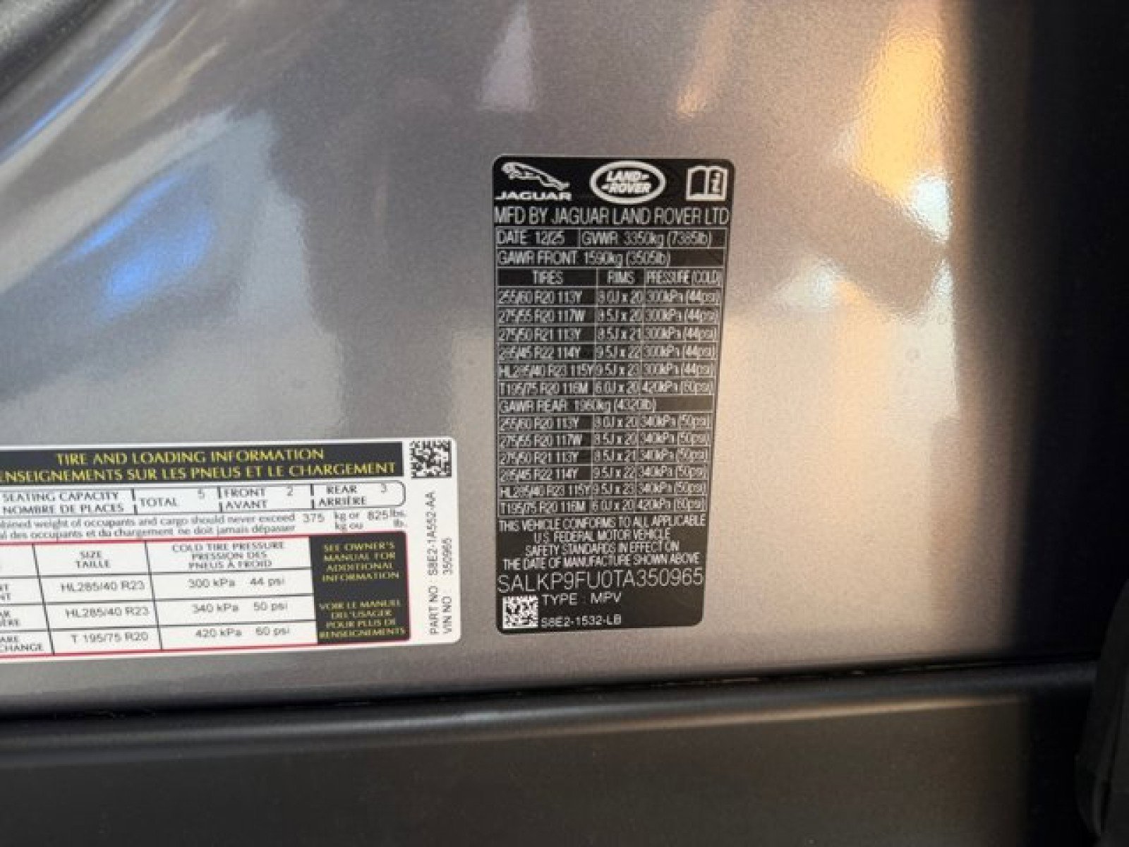 New 2026 Land Rover Range Rover SE image 23