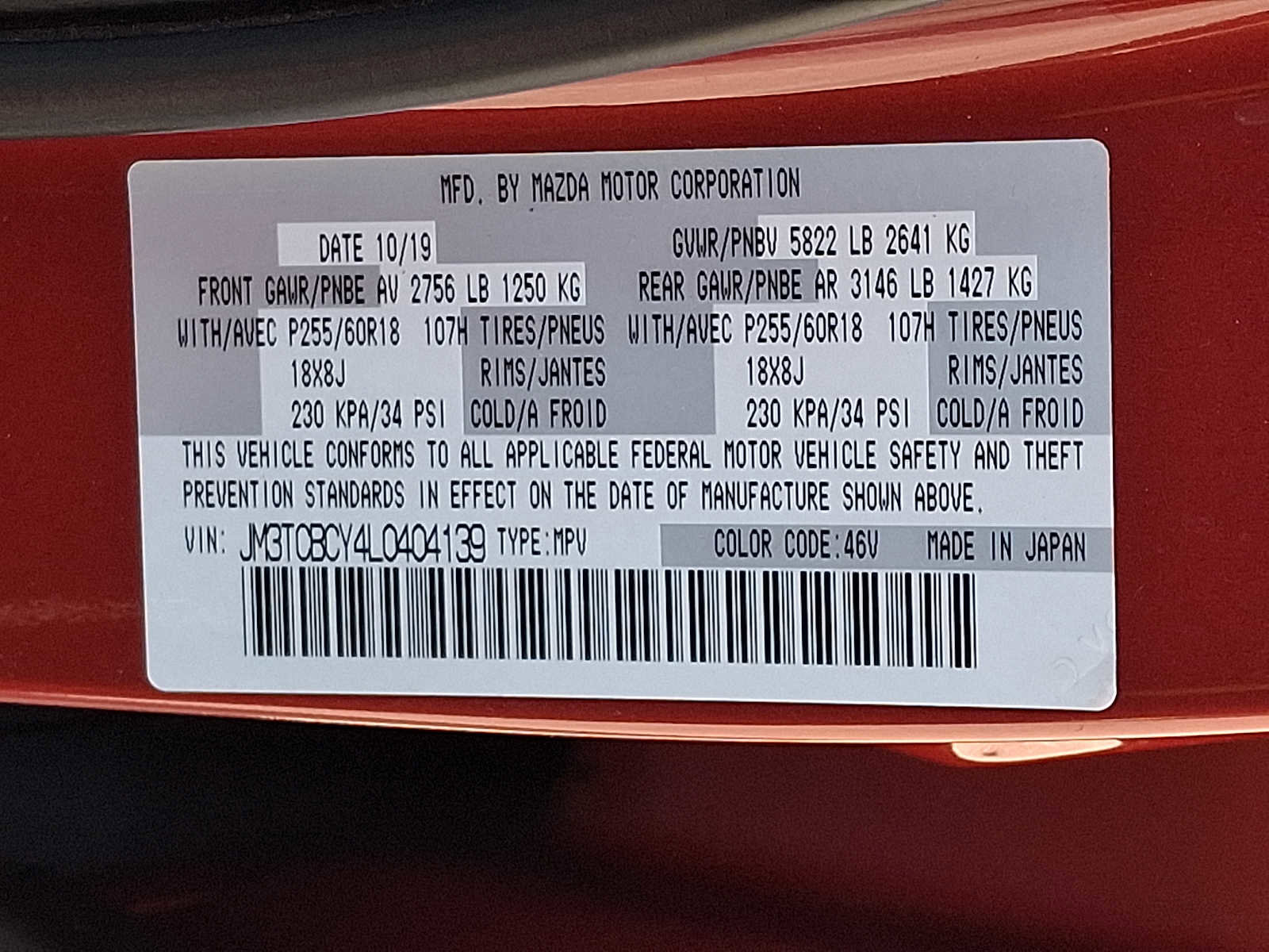 Used 2020 MAZDA CX-9 Touring w/ Touring Premium Package AWD/4WD image 28