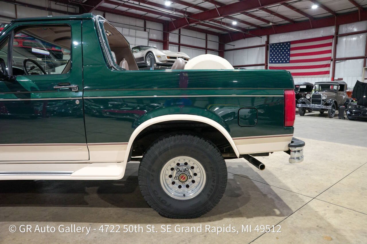 Used 1992 Ford Bronco Eddie Bauer AWD/4WD image 5