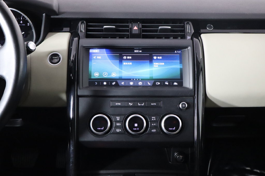 Used 2018 Land Rover Discovery SE AWD/4WD image 27