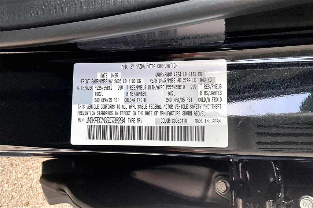 New 2025 MAZDA CX-5 Carbon Edition image 14