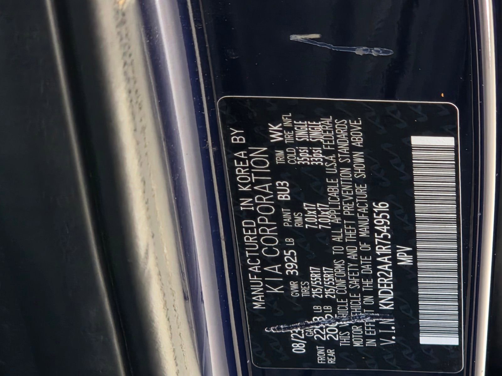 Used 2024 Kia Seltos EX image 35