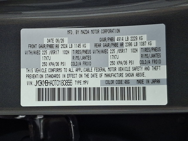 New 2026 MAZDA CX-5 Select AWD/4WD image 21