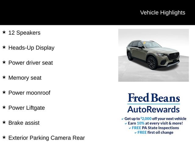 Used 2025 MAZDA CX-70 Plug-In Hybrid w/ Premium Pkg image 8