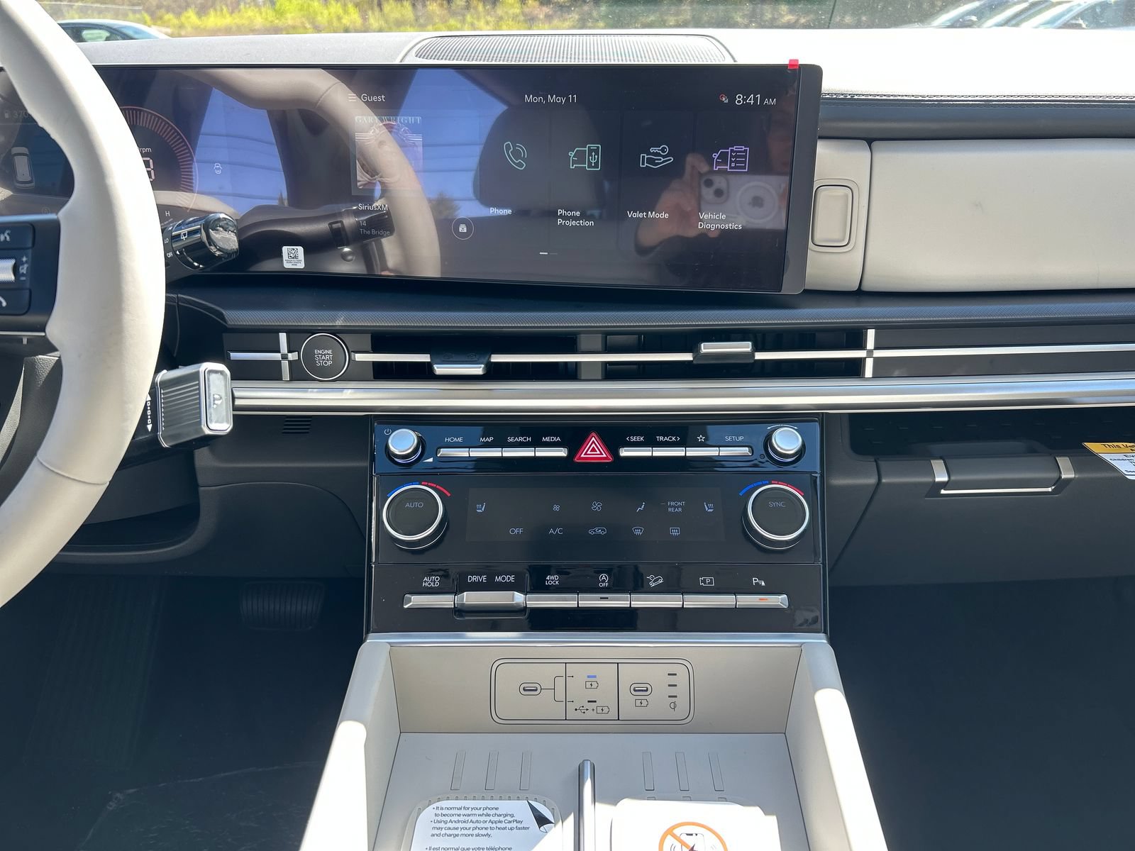 New 2026 Hyundai Santa Fe SEL AWD/4WD image 17