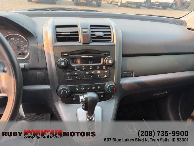 Used 2007 Honda CR-V EX image 11