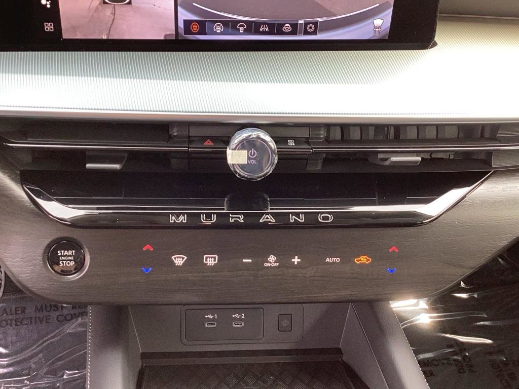 New 2025 Nissan Murano SL image 17