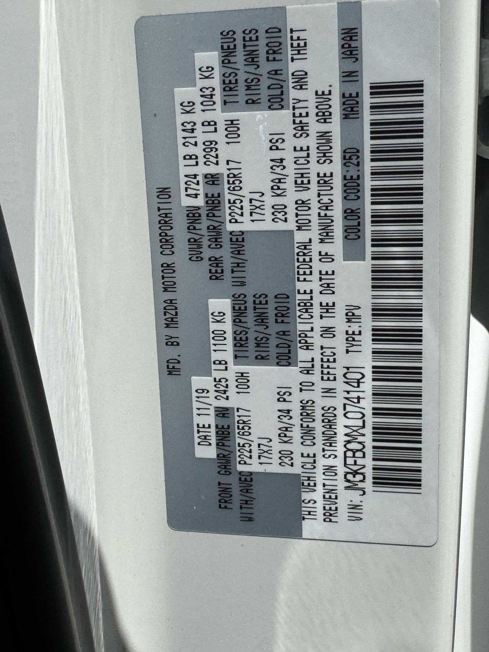 Used 2020 MAZDA CX-5 Touring image 30