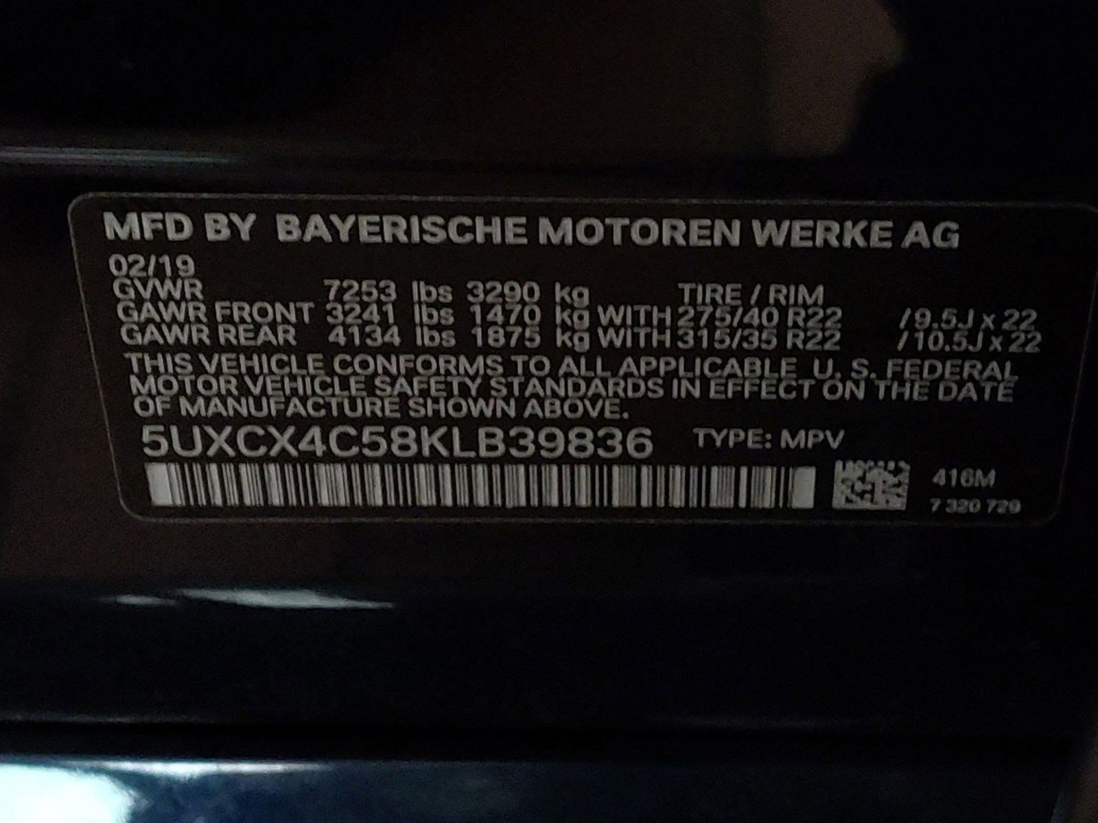 Used 2019 BMW X7 xDrive50i w/ M Sport Package image 16