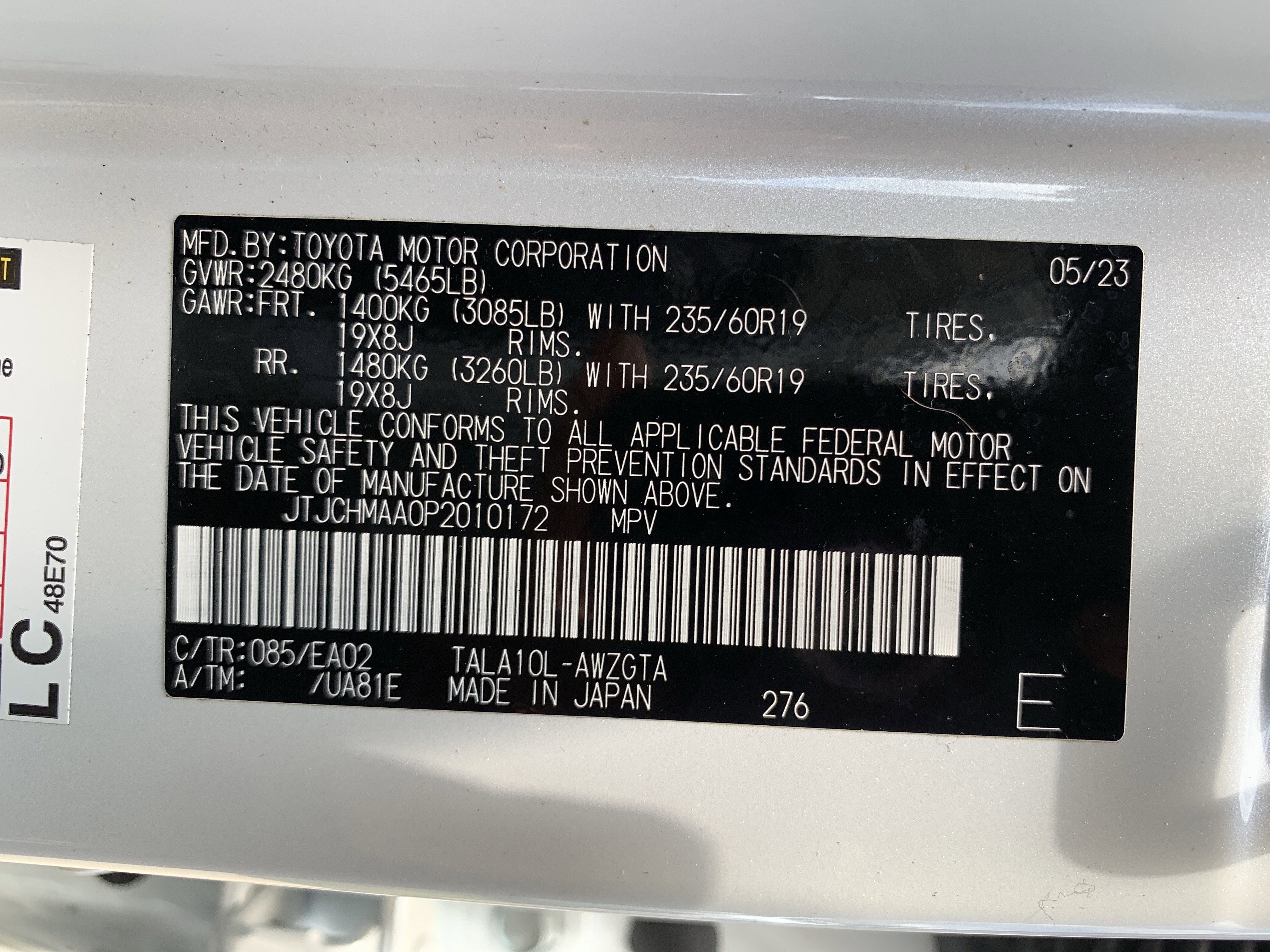 Used 2023 Lexus RX 350 Premium w/ Cold Area Package FWD image 36