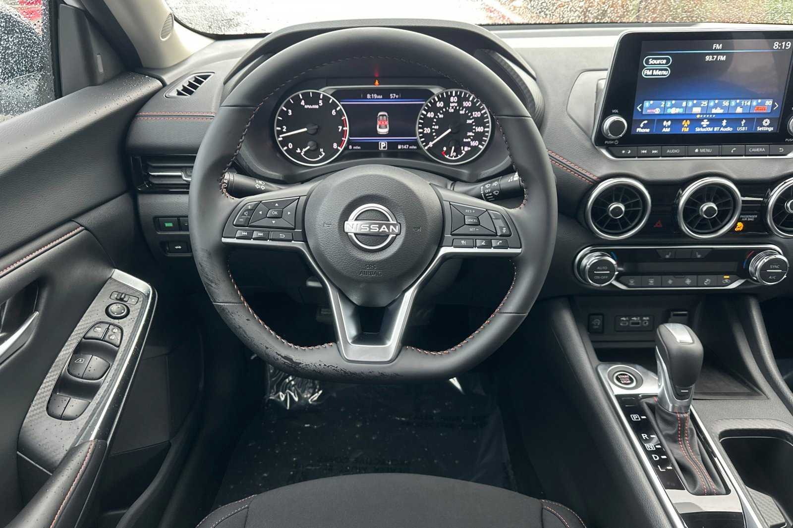 New 2025 Nissan Sentra SR image 16