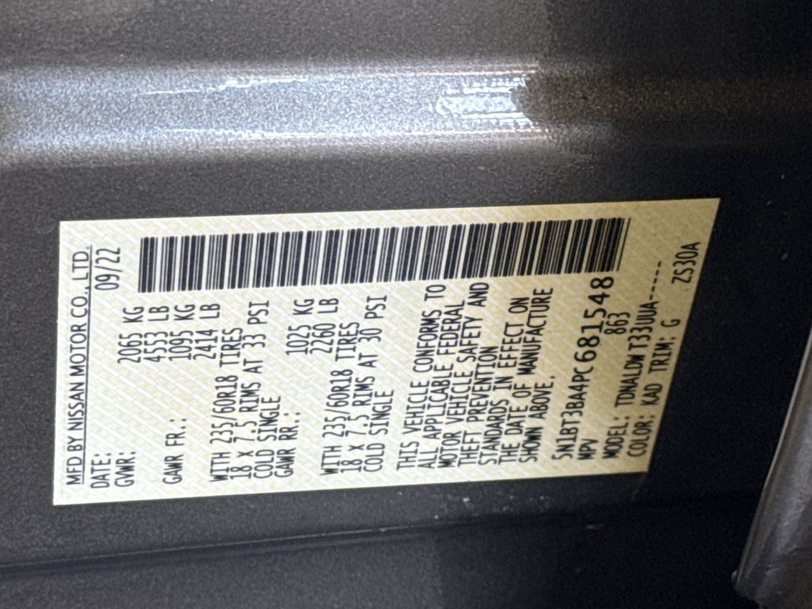 Used 2023 Nissan Rogue SV FWD image 27