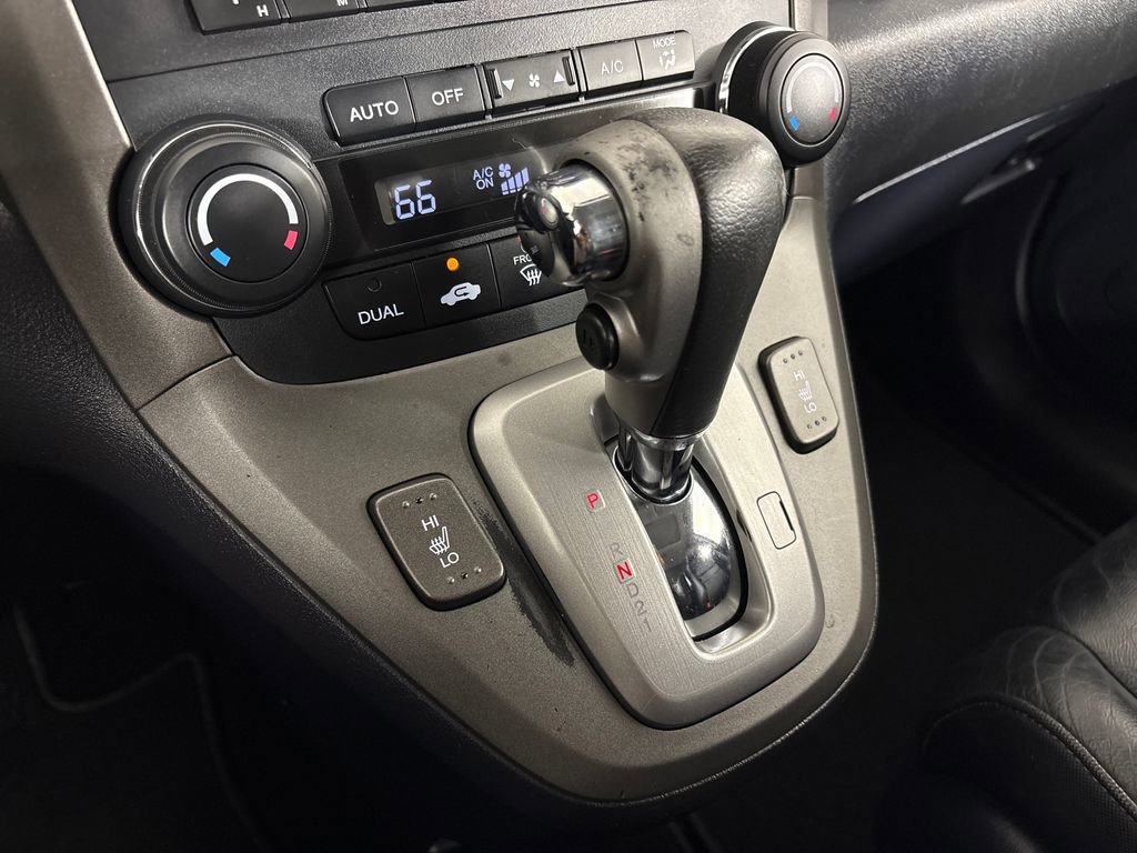 Used 2011 Honda CR-V EX-L image 27
