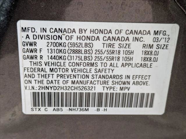 Used 2012 Acura MDX w/ Technology Package image 26