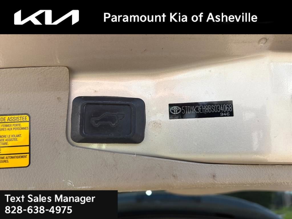 Used 2011 Toyota Highlander Limited w/ Tow Pkg image 28