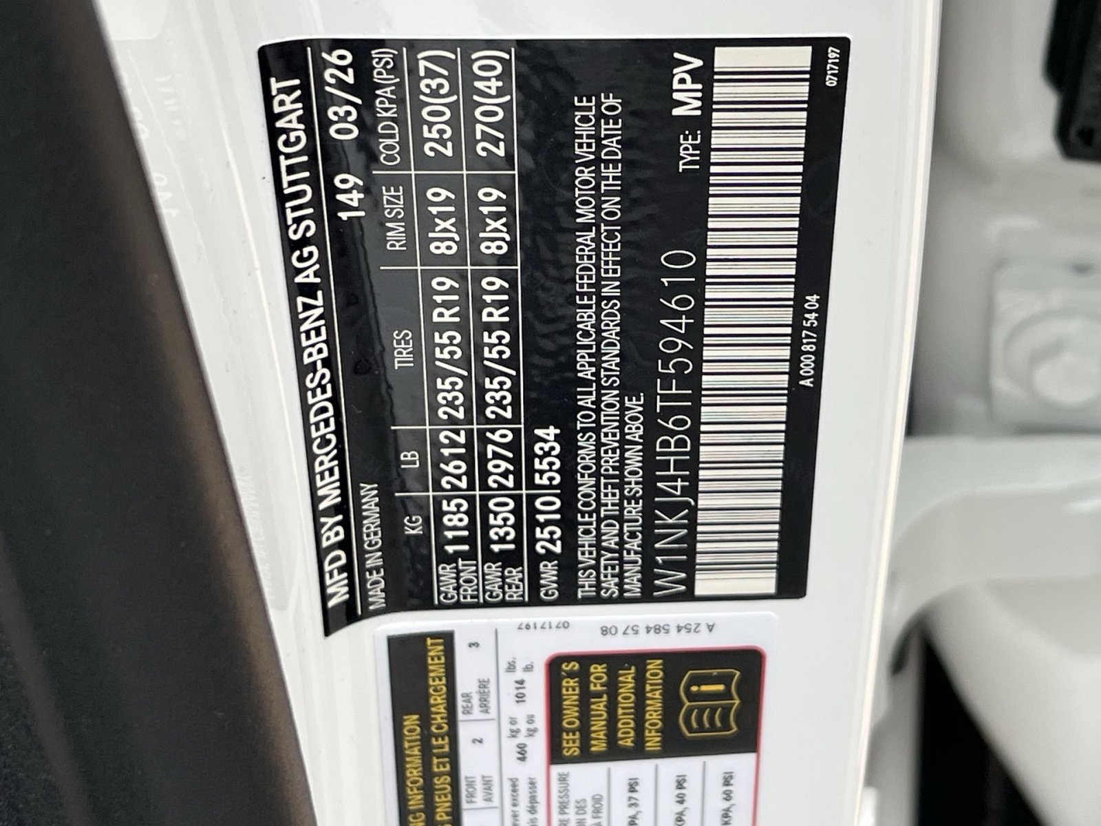 New 2026 Mercedes-Benz GLC 300 4MATIC image 35