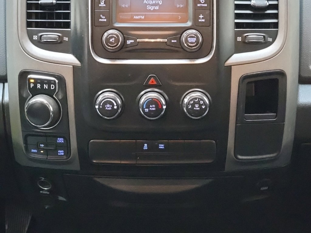 Used 2017 RAM 1500 Express image 21