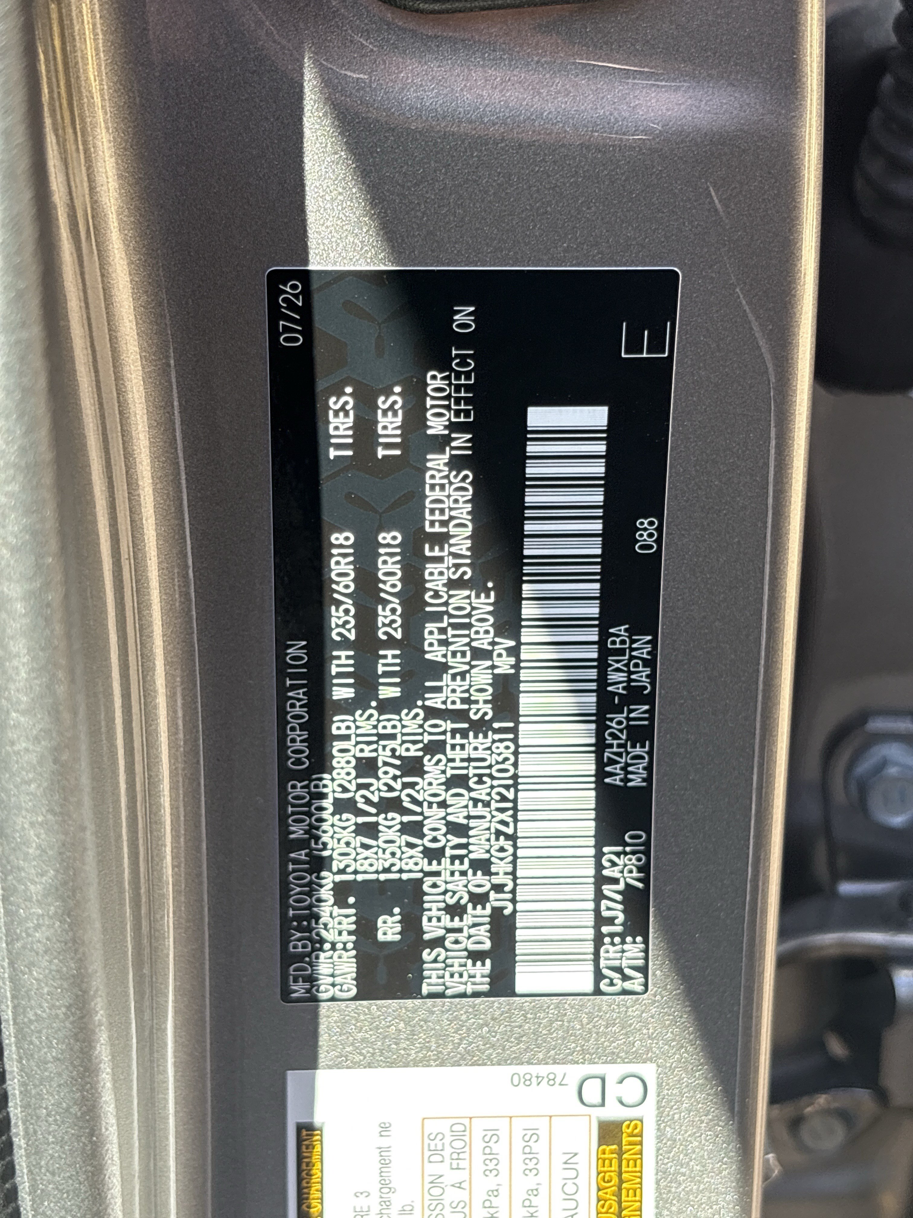 New 2026 Lexus NX 450h+ AWD w/ Accessory Package (2T) image 35