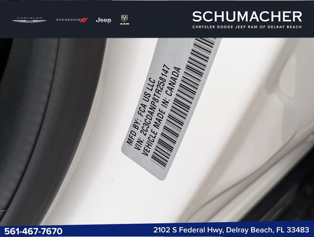 New 2026 Dodge Charger R/T w/ Driver Convenience Group AWD/4WD image 14