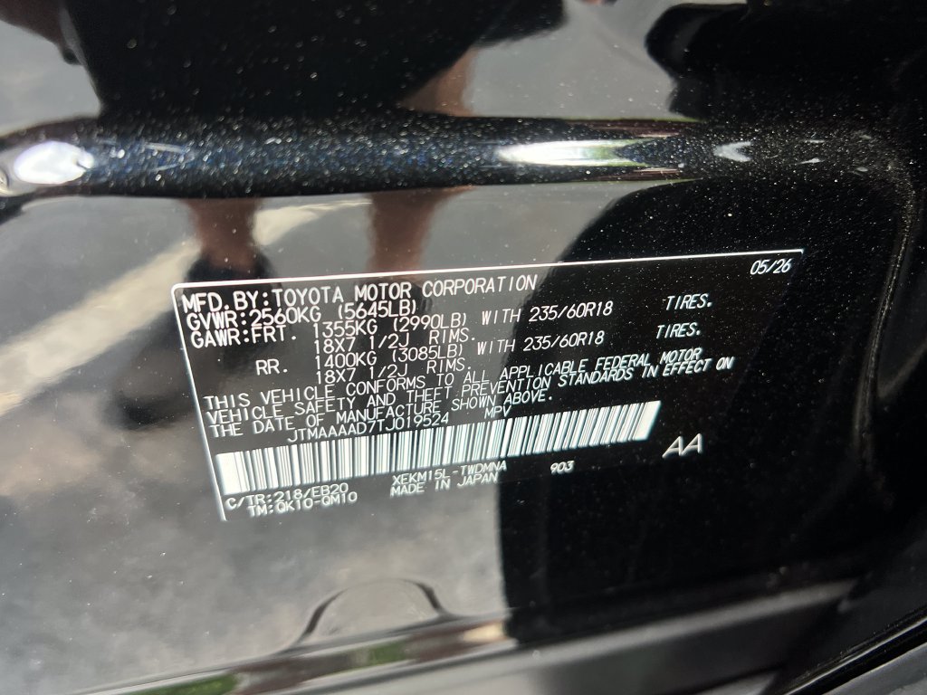 New 2026 Toyota C-HR AWD/4WD image 26