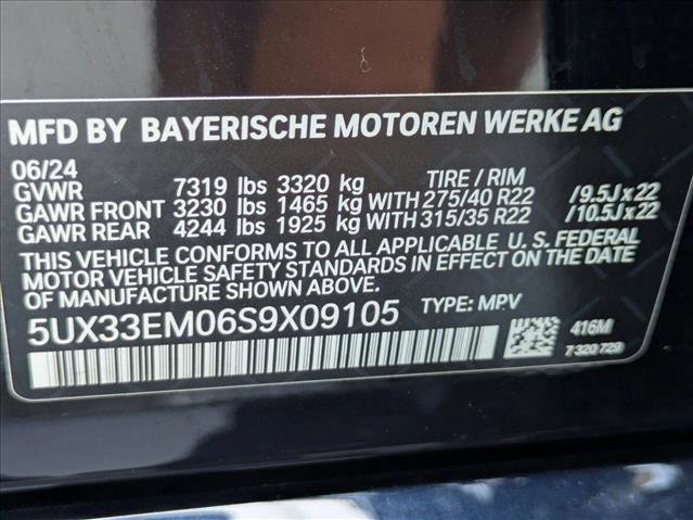 Used 2025 BMW X7 M60i image 25