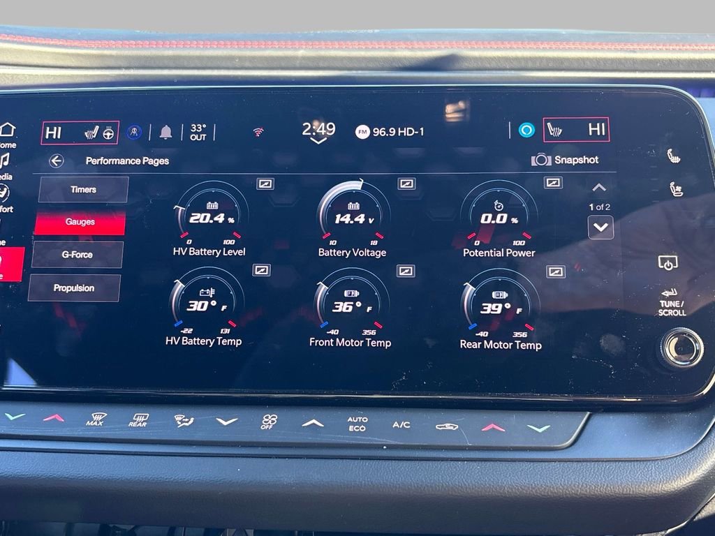 New 2024 Dodge Charger R/T w/ Plus Group image 17