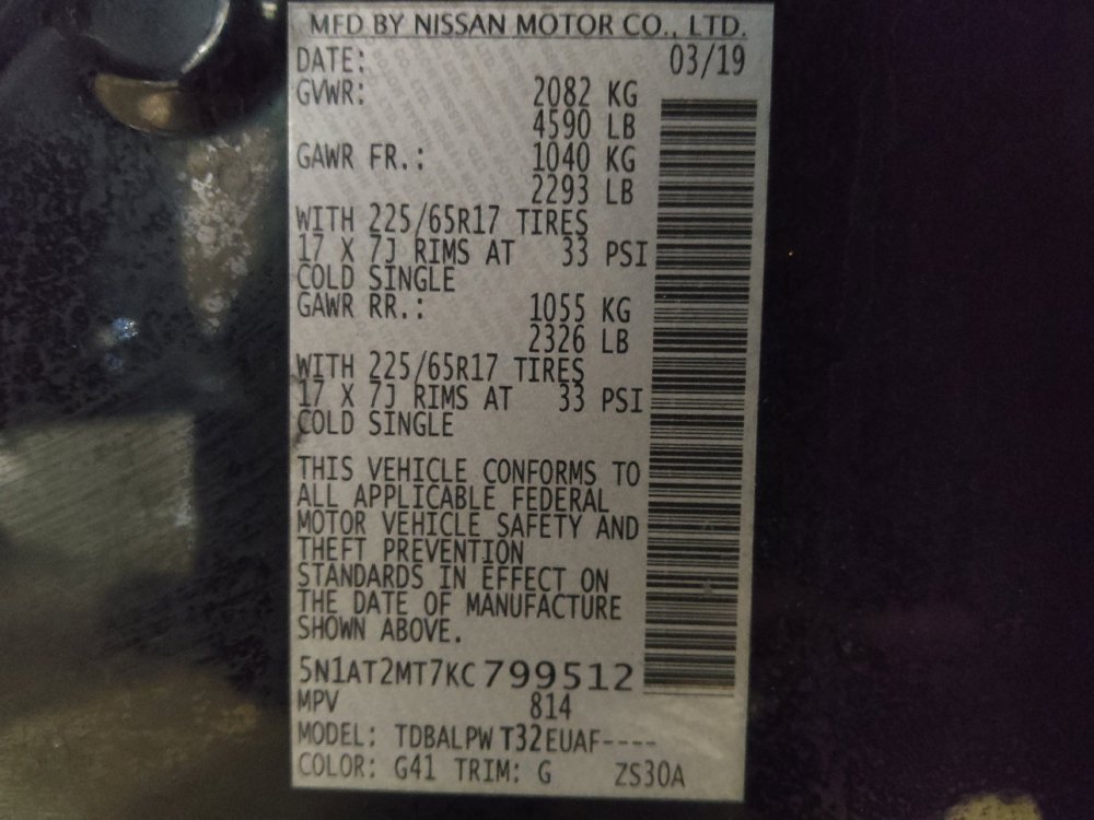 Used 2019 Nissan Rogue S w/ Special Edition Package image 33