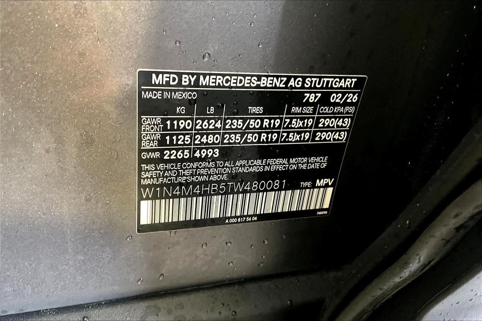 New 2026 Mercedes-Benz GLB 250 4MATIC image 12