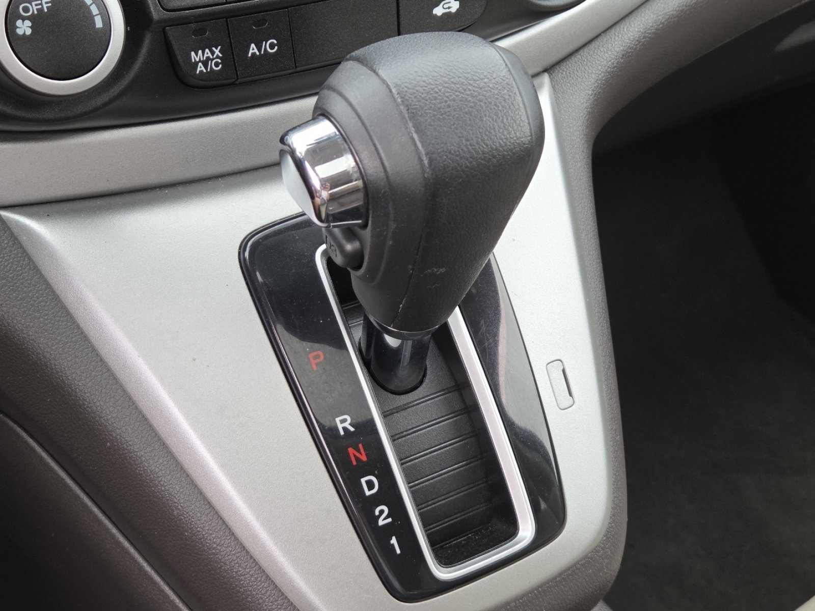 Used 2014 Honda CR-V EX image 29