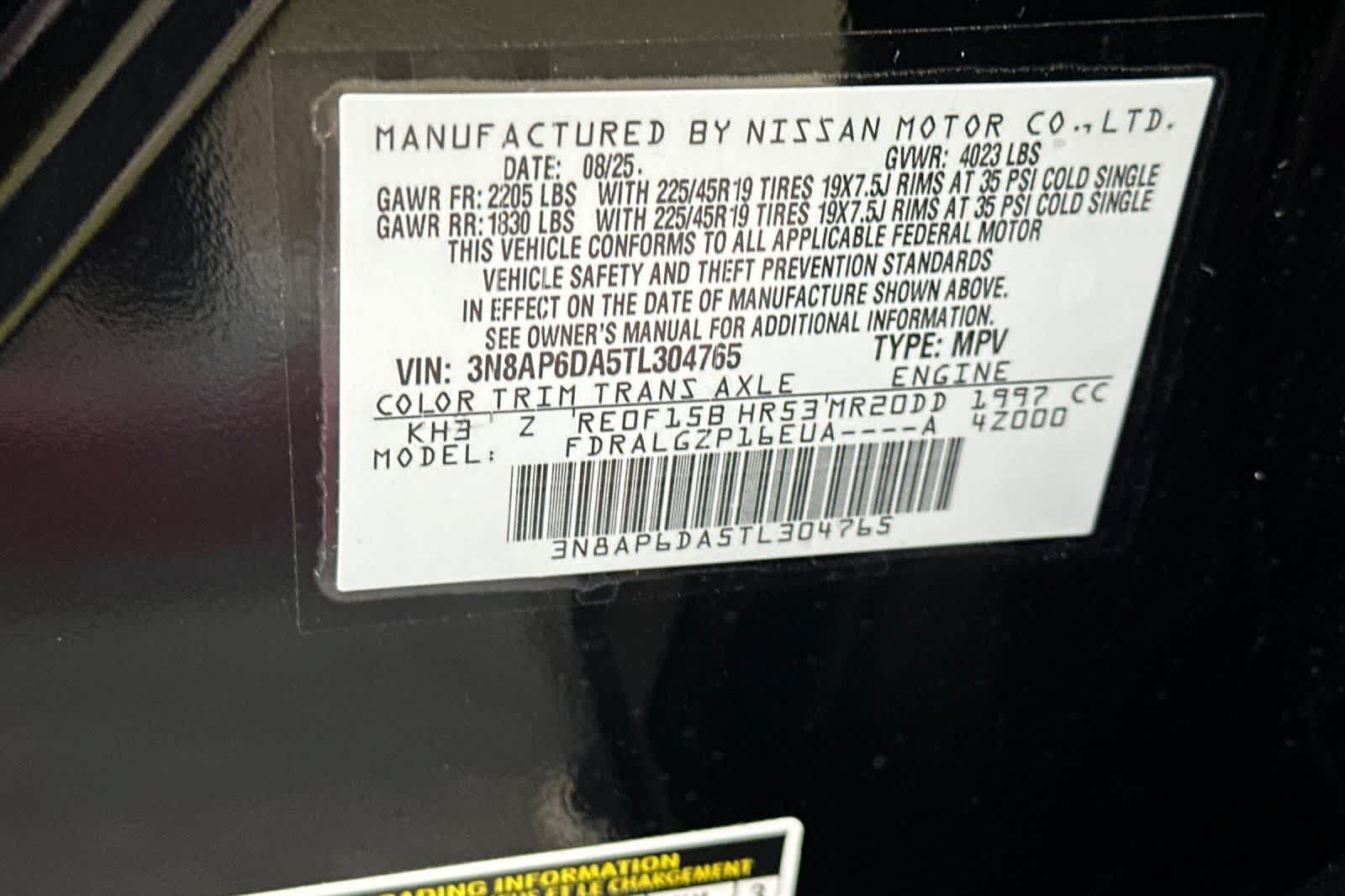 New 2026 Nissan Kicks SR w/ Illumination Package FWD image 32