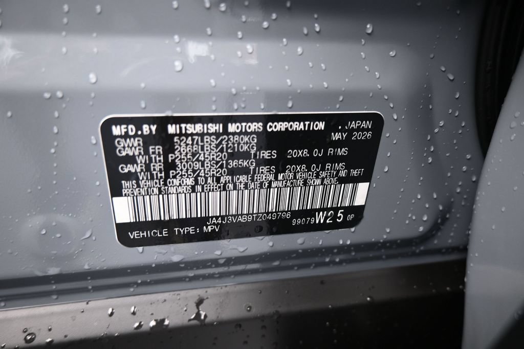 New 2026 Mitsubishi Outlander SE FWD image 19
