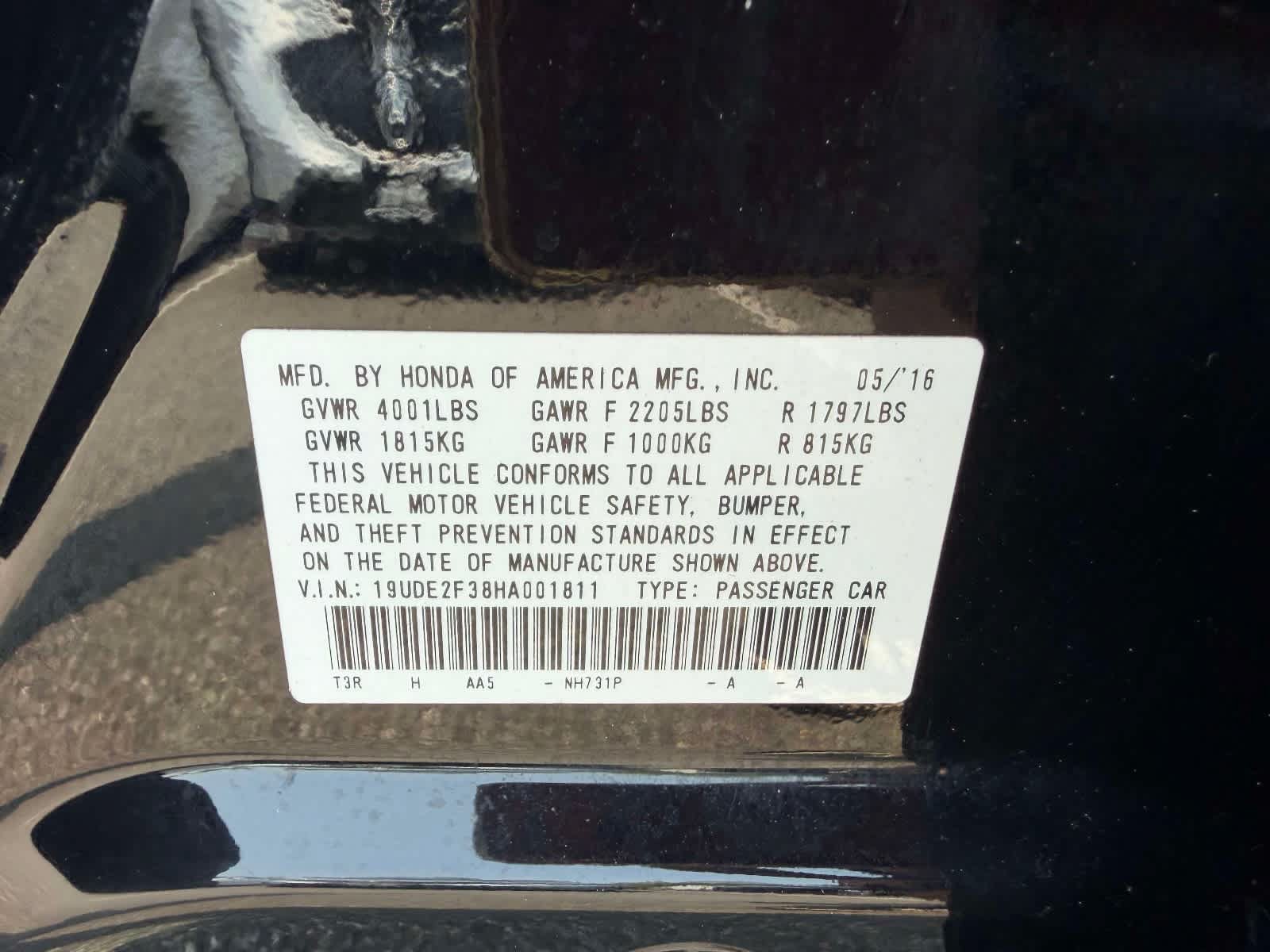 Used 2017 Acura ILX FWD image 16