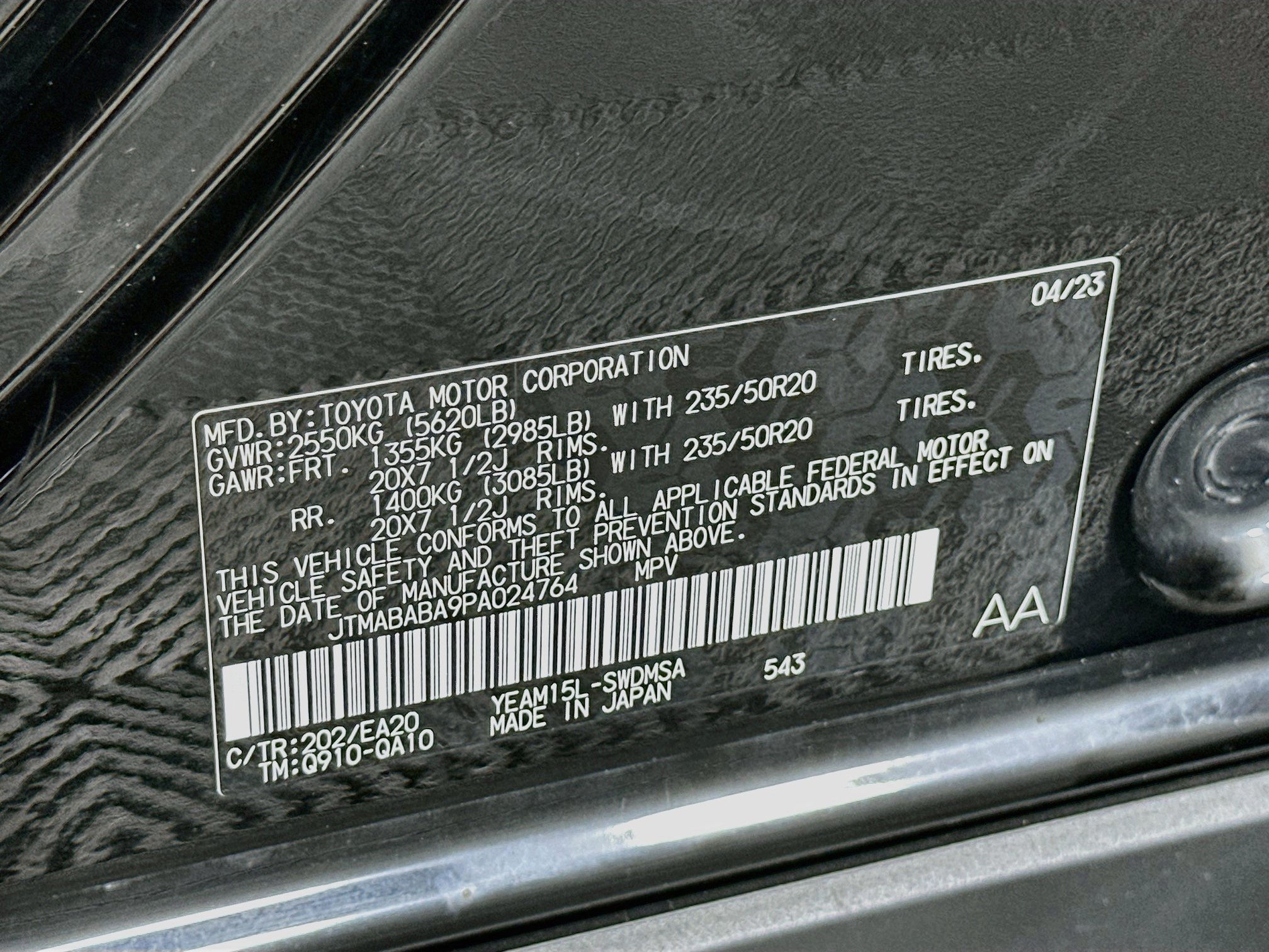Used 2023 Subaru Solterra AWD image 12