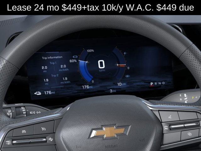 New 2026 Chevrolet Blazer EV LT image 18