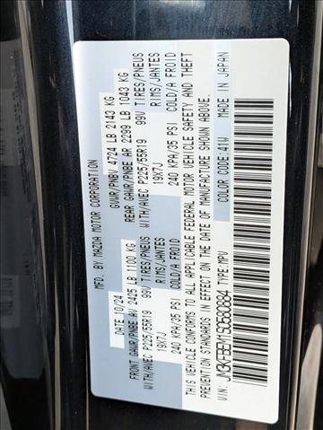 Used 2025 MAZDA CX-5 AWD 2.5 S w/ Premium Plus Pkg image 21