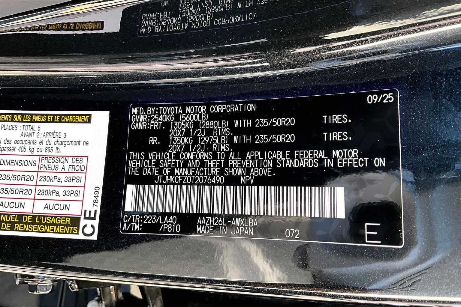 Used 2026 Lexus NX 450h+ AWD w/ Accessory Package (Z2) image 37