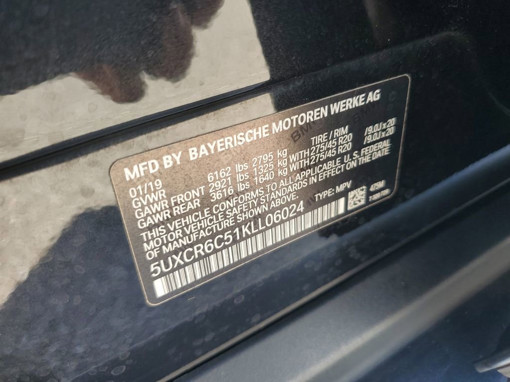 Used 2019 BMW X5 xDrive40i w/ Executive Package image 29