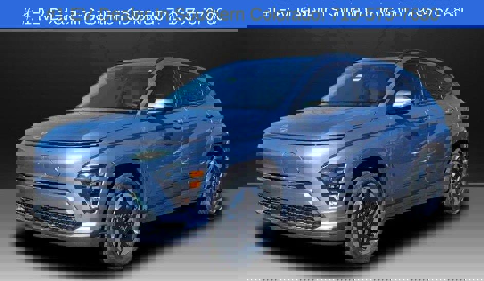 New 2025 Hyundai Kona SEL